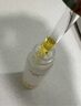天露芬美白祛斑面部精華油 干皮保濕滋潤透亮以油養白護膚品 生日禮物 35ml【享純露】水油同補 曬單實(shí)拍圖