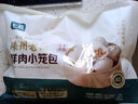 七鮮 嵊州老面鮮肉小籠包 500g 曬單實(shí)拍圖