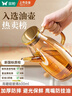 雙槍油壺廚房專(zhuān)用防漏嘴不掛油瓶加厚高硼硅玻璃罐香油罐醋醬油調味壺 曬單實(shí)拍圖