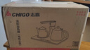 志高（CHIGO）自動(dòng)上水電熱水壺 茶臺燒水壺全自動(dòng)一體機 茶桌電茶盤(pán)泡茶壺煮茶器 泡茶專(zhuān)用電茶爐套裝JBL-S8250 曬單實(shí)拍圖