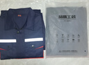 AETEL防靜電工作服套裝男春秋季長(cháng)袖反光條工程服汽修勞保服定制工裝 曬單實(shí)拍圖