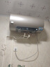 海爾國家補貼電熱水器60升 JT3 金剛無(wú)縫膽 3300W變頻節能速熱 終身免換鎂棒 一級能效家用儲水式 曬單實(shí)拍圖