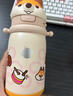 babycare兒童保溫杯嬰兒小松鼠寶寶1-3歲不銹鋼吸管水杯壺學(xué)生上學(xué)450ml 曬單實(shí)拍圖