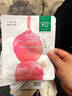 一葉子面膜乳酸菌修護面膜補水保濕舒緩熬夜提亮女士生日禮物 曬單實(shí)拍圖