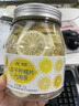 虎標中國香港品牌 花草茶 凍干檸檬片 水果茶泡水泡茶喝的70g罐裝 曬單實(shí)拍圖