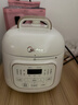 美的電高壓鍋小型2-3人開(kāi)蓋煮火鍋 嬰兒用迷你電壓力鍋高壓電飯鍋1-2人 家用智能全自動(dòng)小型宿舍電飯煲 【不粘鍋不糊底】小豬煲 1.8L 曬單實(shí)拍圖