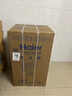 海爾（Haier）93L單門(mén)小戶(hù)型冰箱一級能效黑金凈化三檔可調軟冷凍空間BC-93GHSDE0S9國家補貼 曬單實(shí)拍圖