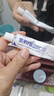 華美科氨甲環(huán)酸乳膏軟膏祛斑霜美白淡化黑色素美白淡斑霜淡化黑色素1支 曬單實(shí)拍圖