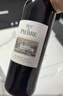 圖比克法國進(jìn)口公爵波爾多AOP經(jīng)典干紅葡萄酒梅洛13度赤霞珠750ml*1瓶 曬單實(shí)拍圖