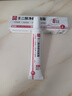 白云山壬二酸水楊酸凝膠祛痘膏收縮毛孔控油修護痘痘印去黑頭閉口60g 曬單實(shí)拍圖