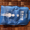 醫康臣（UECONCH）醫用冰袋 可綁型運動(dòng)冰敷袋 關(guān)節膝蓋腳踝扭傷冷敷袋反復使用430g 曬單實(shí)拍圖
