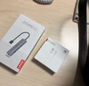 聯(lián)想（Lenovo）USB3.0分線(xiàn)器拓展塢擴展塢轉千兆網(wǎng)口RJ45有線(xiàn)網(wǎng)卡轉接頭筆記本電腦USB擴展器小新一拖四轉換器 曬單實(shí)拍圖