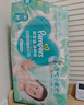 幫寶適超薄透氣清新幫紙尿褲新生兒嬰兒尿不濕尿片透氧Pro S60 曬單實(shí)拍圖