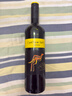 黃尾袋鼠（Yellow Tail）世界系列 西拉紅葡萄酒 750ml 單瓶裝 智利原瓶進(jìn)口紅酒 曬單實(shí)拍圖