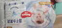 好奇（Huggies）金裝紙尿褲S54片(4-8kg)尿不濕【速干不易紅】 曬單實(shí)拍圖