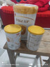 伊利金領(lǐng)冠育護1段900g  旗艦店奶粉嬰兒0-6個(gè)月配方牛奶粉試喝新生兒 【咨詢(xún)享買(mǎi)1送2小聽(tīng)】1段 900g 1罐 曬單實(shí)拍圖