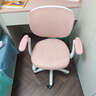 海旭成兒童學(xué)習椅子中小學(xué)生寫(xiě)字椅家用靠背座椅可調節升降轉椅 曬單實(shí)拍圖