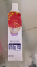 益周適強韌護齦牙膏110g 去除牙菌斑 67%礦鹽配方強健牙釉質(zhì) 曬單實(shí)拍圖
