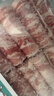 1號會(huì )員店（One's Member）新西蘭散養原切羔羊肉卷 凈重2斤 火鍋食材生鮮羊肉羊肉片清真 曬單實(shí)拍圖