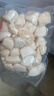 原汁扇貝柱1.2kg 1.2kg 曬單實(shí)拍圖