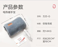 彩虹暖手寶熱水袋電熱充電暖寶寶暖肚子暖水袋暖身暖腳淺藍綠 曬單實(shí)拍圖