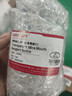 LABSHARK玻璃藍蓋試劑瓶絲口瓶耐高溫螺蓋樣品瓶實驗室密封瓶油樣取樣瓶分裝瓶 透明藍蓋100mL 1個 曬單實拍圖