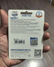 憶捷（EAGET）64GB TF（MicroSD）存儲卡  U3 V30 行車(chē)記錄儀&安防監控專(zhuān)用內存卡 高速耐用 讀速100MB/s 曬單實(shí)拍圖