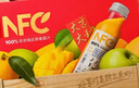 農夫山泉100%純果汁NFC芒果混合汁300ml*10瓶 整箱飲料禮盒 曬單實(shí)拍圖