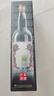 金門(mén)高粱 雙龍系列白金龍 清香型白酒 58度600ml 單瓶裝 【宴請送禮】 曬單實(shí)拍圖
