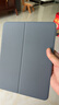 圖拉斯【全新升級丨銷(xiāo)額第一】 適用2026iPadAir8/7/6第11代Pro/5/4保護套24/2蘋(píng)果平板殼超薄磁吸帶筆槽 【高端深空灰】一殼多用丨自帶筆槽 11英寸【2025/24年款iPad  曬單實(shí)拍圖