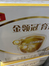 伊利 金領(lǐng)冠育護400g嬰幼兒配方奶粉盒裝更劃算等比1200g/900g劃算 4段 （推薦囤1200g劃算）大 曬單實(shí)拍圖
