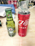 喜力HeineKen經(jīng)典系列500ml*12罐 高端風(fēng)味啤酒聽(tīng)裝全麥釀造飲品正品 喜力經(jīng)典啤酒 500mL *6聽(tīng)裝 曬單實(shí)拍圖