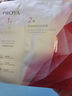 珀萊雅（PROYA）紅寶石賦能鮮顏優(yōu)效面膜 5片/盒*2 共10片 補水保濕熬夜修護 曬單實(shí)拍圖
