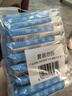 京東京造 75%酒精濕巾10片*10包 消毒濕巾紙 殺菌濕紙巾殺菌率99.9% 曬單實(shí)拍圖