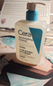 適樂(lè )膚水楊酸潔面啫喱（洗面奶敏感肌去黑頭去角質(zhì)疏通毛孔） 【便攜日常裝】SA236ml 曬單實(shí)拍圖