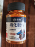 寵翰硝化細菌膠囊魚(yú)缸凈水劑消化細菌濃縮活菌干粉水質(zhì)穩定劑水族用品 曬單實(shí)拍圖