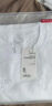 京東京造紅點(diǎn)10A抗菌短袖t恤男26新款純棉打底衫內搭春季衣服 白色2XL 曬單實(shí)拍圖