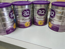 a2奶粉紫白金A2+DHA嬰兒配方奶粉2段(6-12月)900g新西蘭草飼認證 曬單實(shí)拍圖