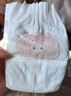 好奇（Huggies）鉑金裝小桃褲紙尿褲S96片(4-8kg)新生兒小號尿不濕【透爽散熱】 曬單實(shí)拍圖