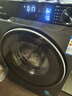海爾洗衣機云溪4.0新品BE37E直驅活水精華洗藍盾除菌超薄滾筒洗衣機全自動(dòng)10公斤洗烘一體以舊換新補貼 晶彩屏+直驅活水精華洗+藍盾雙除菌1.15高凈 滾筒 曬單實(shí)拍圖
