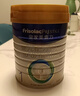 美素佳兒（Friso）皇家嬰兒配方奶粉1段（0-6個(gè)月嬰兒適用）800克 乳鐵蛋白 新國標 曬單實(shí)拍圖