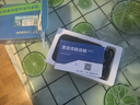飛貓M7Pro 5G RedCap隨身wifi6免插卡輕量化5G移動(dòng)wifi無(wú)線(xiàn)網(wǎng)便攜式路由器熱點(diǎn)車(chē)載筆記本電腦上網(wǎng)流量 曬單實(shí)拍圖