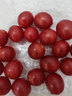 京鮮生山東紅色圣女果凈重4.5斤 小番茄西紅柿水果蔬菜源頭直發(fā)包郵 曬單實(shí)拍圖