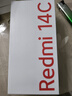 小米（MI） Redmi 14C 6.88英寸護眼大屏 120Hz高刷 150%大揚聲器 4GB+128GB 冰川銀 紅米手機 老年機 曬單實(shí)拍圖