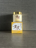 儒意（RUYI）黃芪霜80g老國貨去黃提亮抗皺緊致抗衰老淡斑保濕面霜男女士護膚 曬單實(shí)拍圖