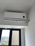 小米米家空調 巨省電 1.5匹 一級能效 快速冷暖 空調掛機 KFR-35GW/N1A1【整機十年質(zhì)?！?曬單實(shí)拍圖
