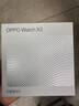 OPPO Watch X2 大漠銀月【國家補貼】全智能手表運動(dòng)健康eSIM電話(huà)手表 鈦合金表圈oppo手表 京東自營(yíng) 曬單實(shí)拍圖