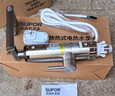 蘇泊爾（SUPOR）電熱水龍頭速熱即熱式熱水器冷熱過(guò)水熱加熱水龍頭廚房家用熱得快熱水寶衛生間加熱器272947-01-CP 曬單實(shí)拍圖