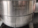 九陽(yáng)蒸鍋全304不銹鋼雙層復底大容量高拱蓋蒸鍋湯鍋蒸籠電磁爐通用 全304鋼-CZ514 2層 30cm 曬單實(shí)拍圖