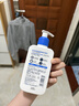 適樂(lè )膚（CeraVe）C乳236ml（男士女士生日禮物保濕補水乳液身體乳面霜張凌赫同款） 曬單實(shí)拍圖